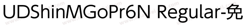 UDShinMGoPr6N Regular字体转换